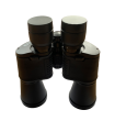lornetka3-removebg-preview.png