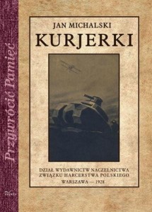 Kurjerki