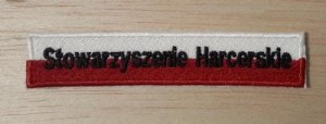 Plakietka Stowarzyszenie Harcerskie