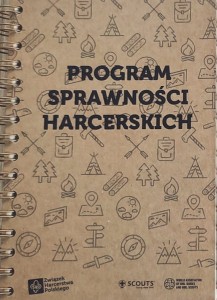 Program sprawności harcerskich - nowy SIM Sprawności harcerskie