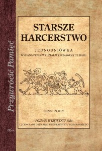 Starsze Harcerstwo, Jednodniówka