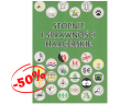 -55% (24).png