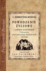 Powodzenie życiowe 